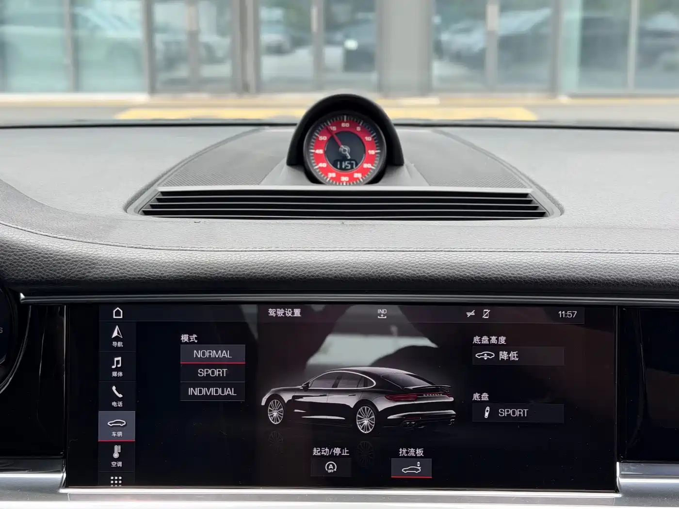 Porsche Panamera 2017 Panamera 3.0T фото 14