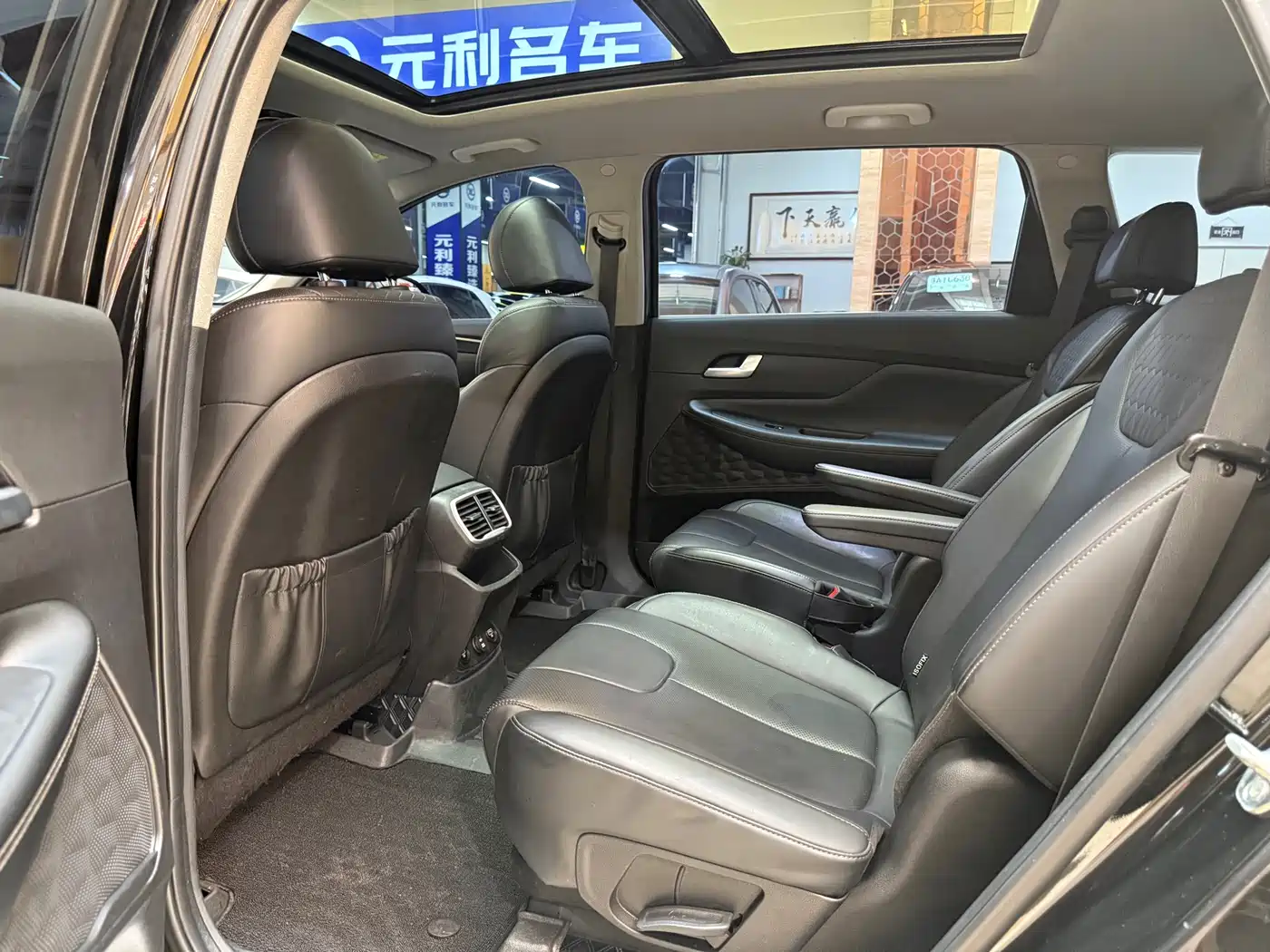 MODERN SHENGDA
