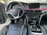 Фото 6 - Geely Borui