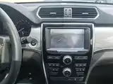 Photo 7 - Haval H2