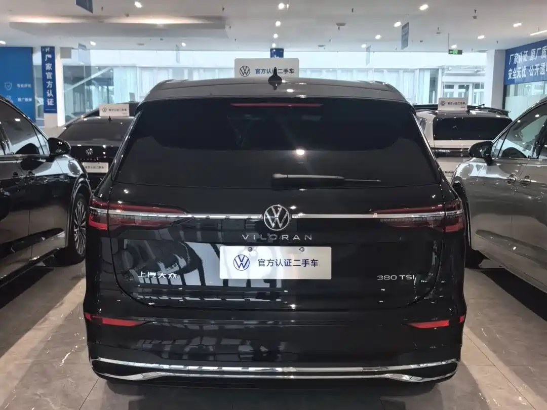 Volkswagen Viloran 2025 2024 380TSI Executive Edition