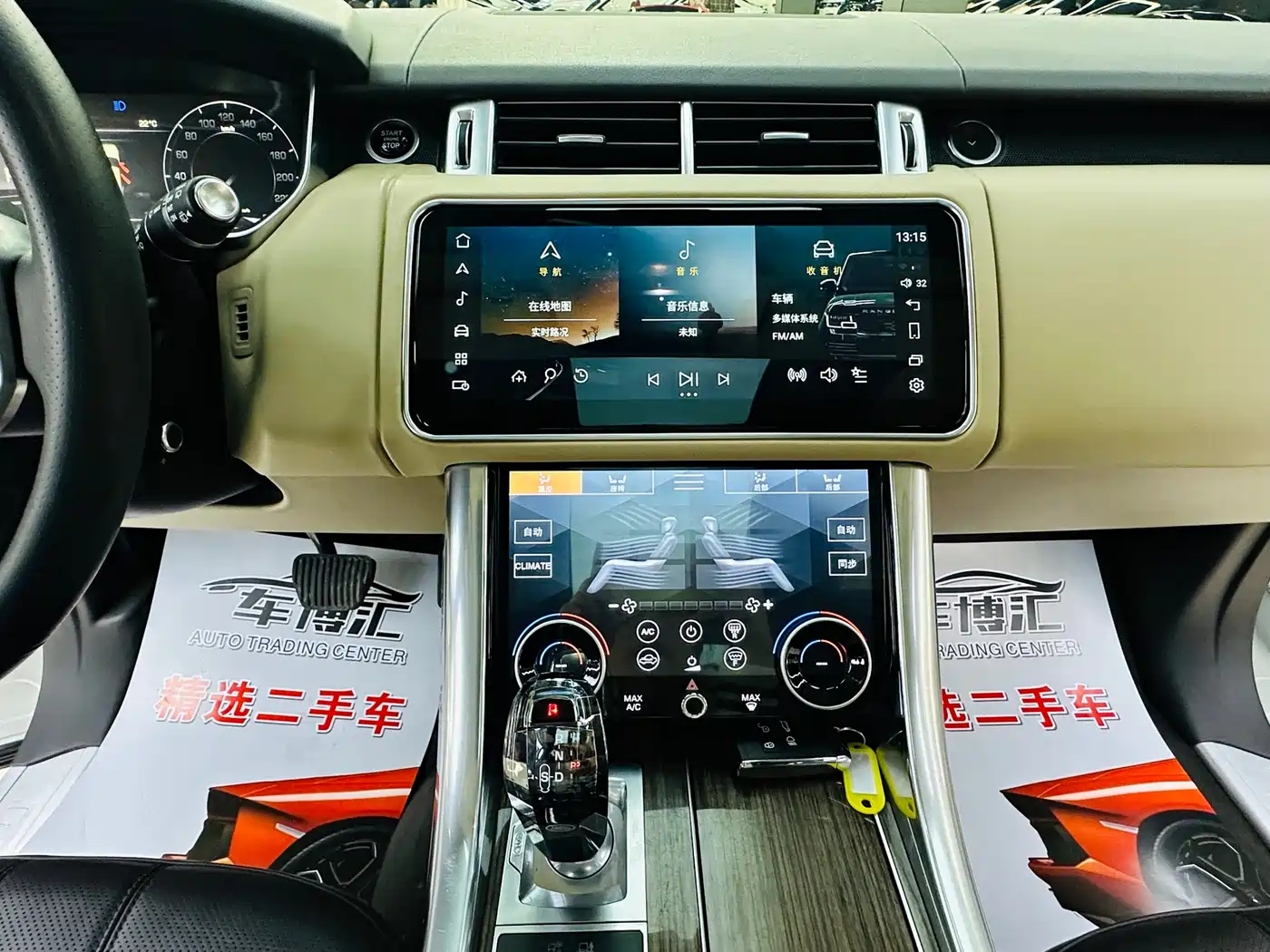 Land Rover Range Rover Sport 2015 3.0 SC V6 HSE DYNAMIC фото 15