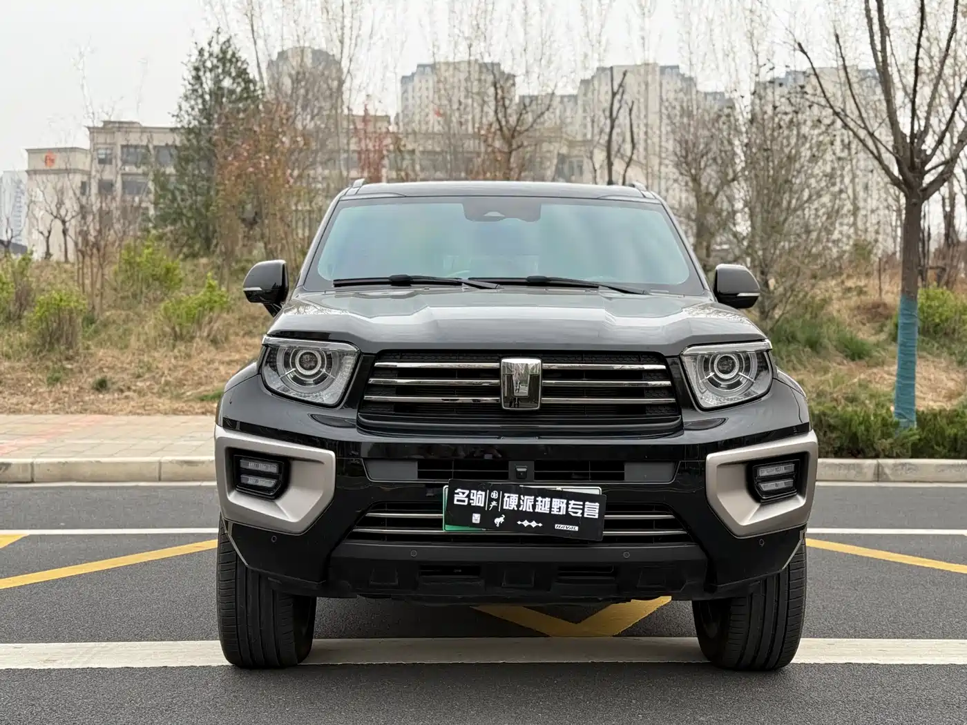 TANK TANK 700 NEW ENERGY