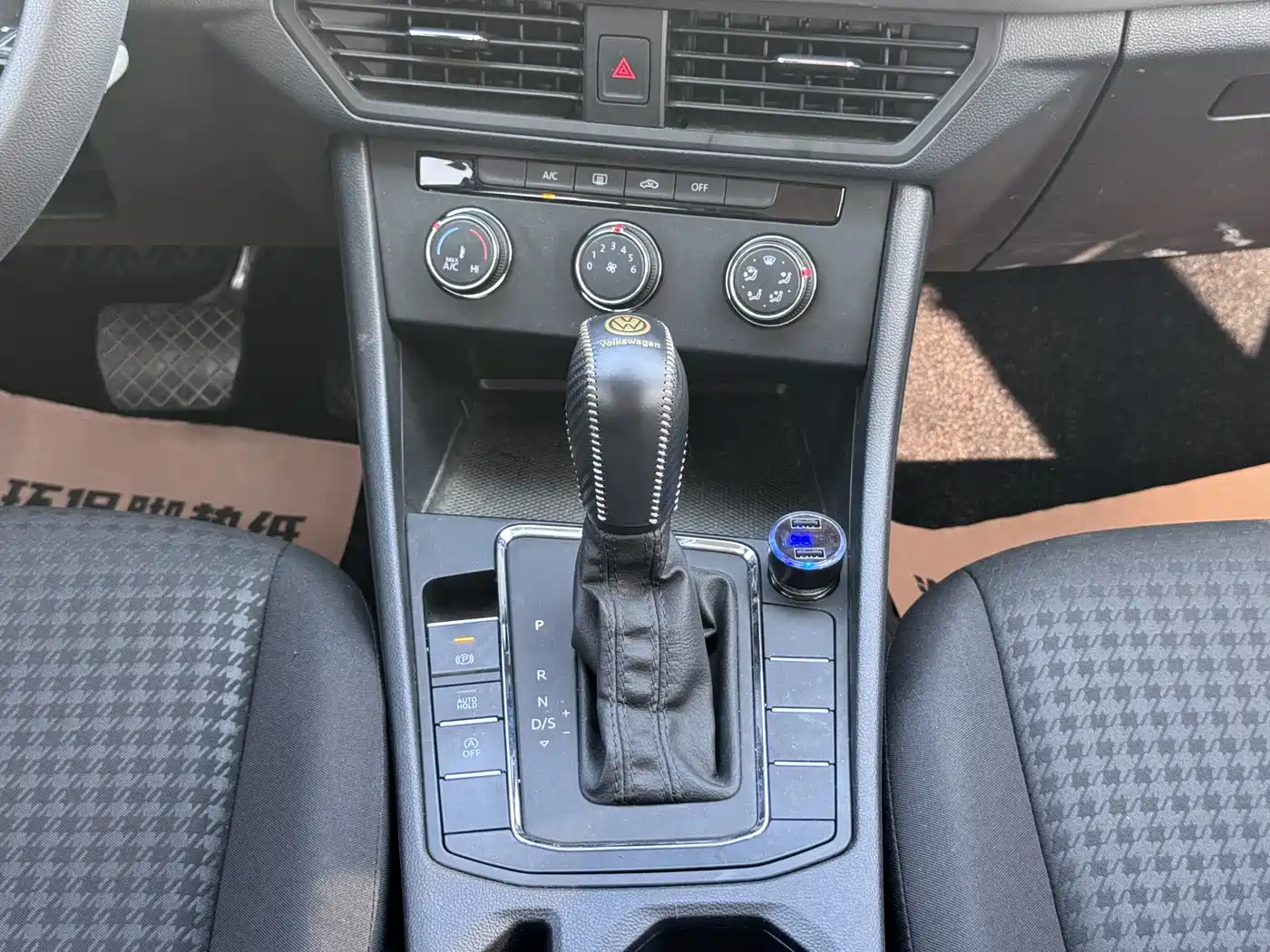 Volkswagen Bora 2021 1.5L Automatic Fashion Smart Edition фото 18