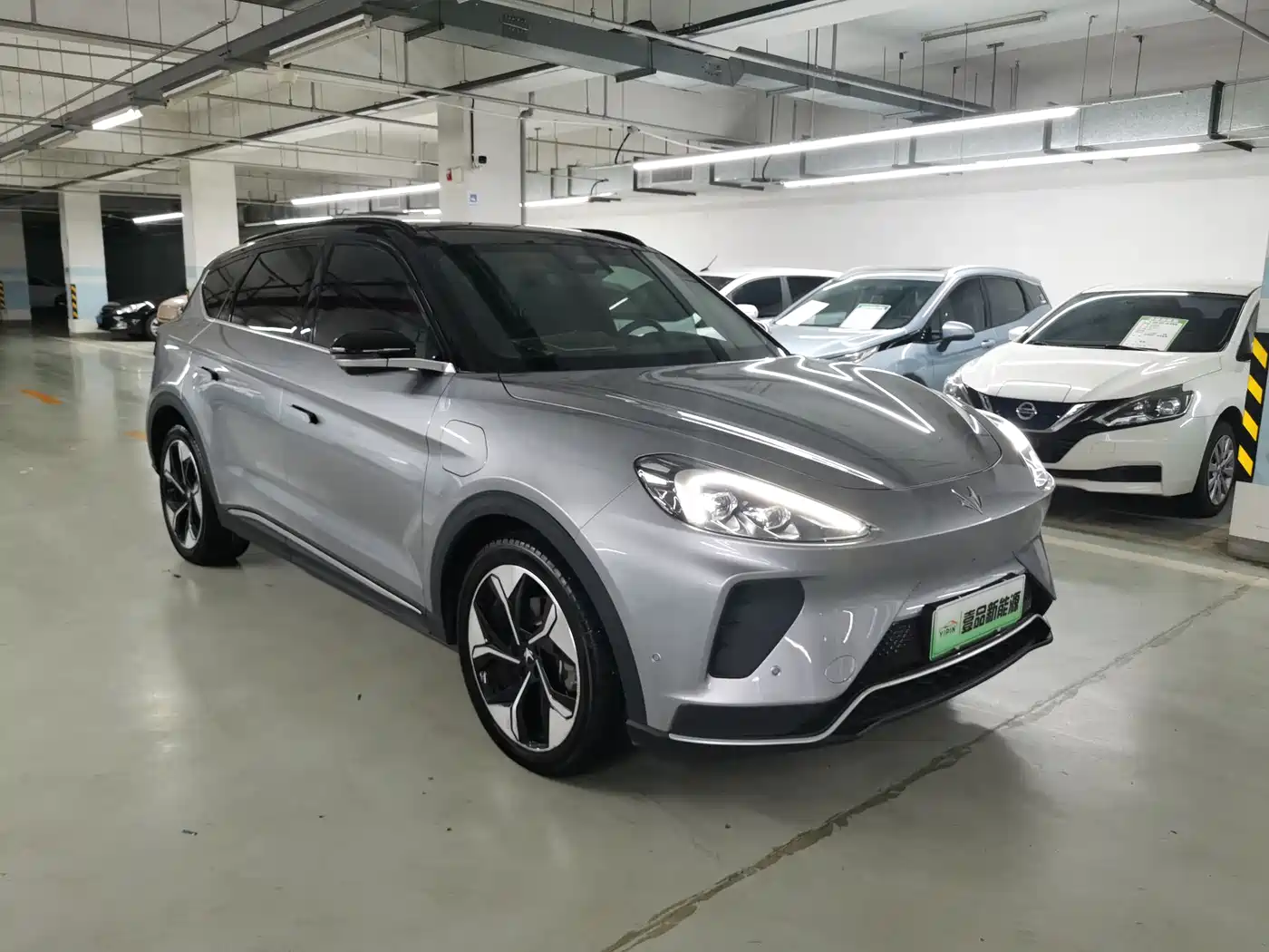 ARCFOX Alpha T 2021 2021 653S+ 160kW