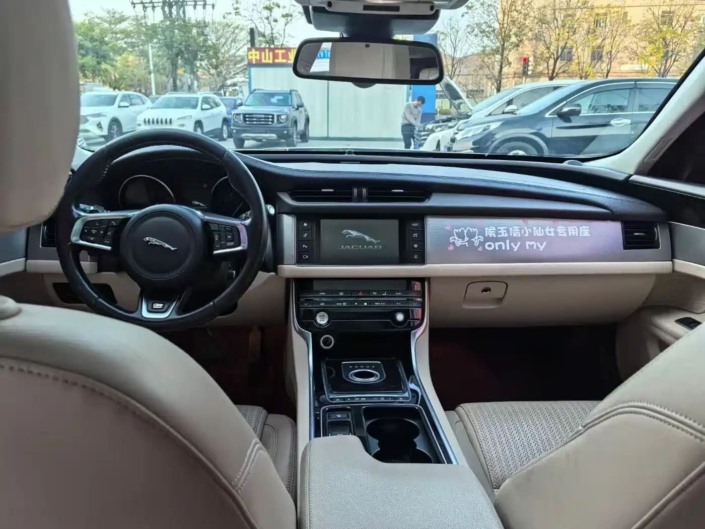 Jaguar XF 2016 2016 XF 2.0T 2WD Elegance Edition