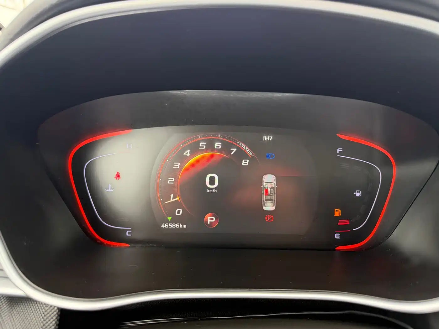 GEELY AUTOMOBILE BINRUI