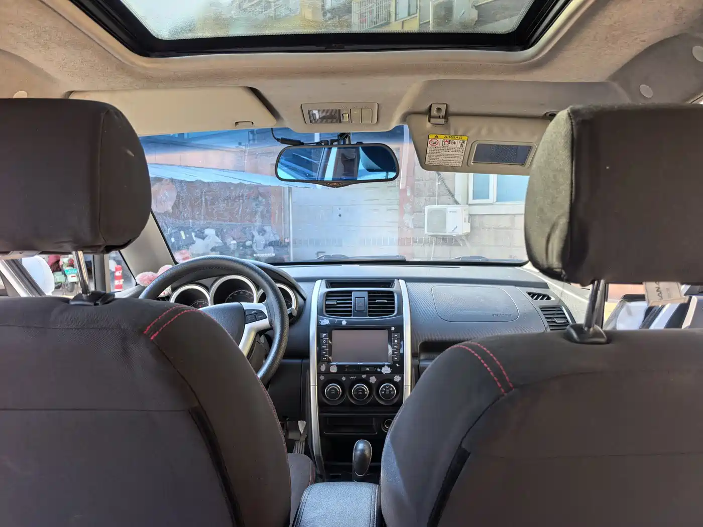 Changan CX20 2015 2014 1.4L IMT Sunroof Navigation China IV