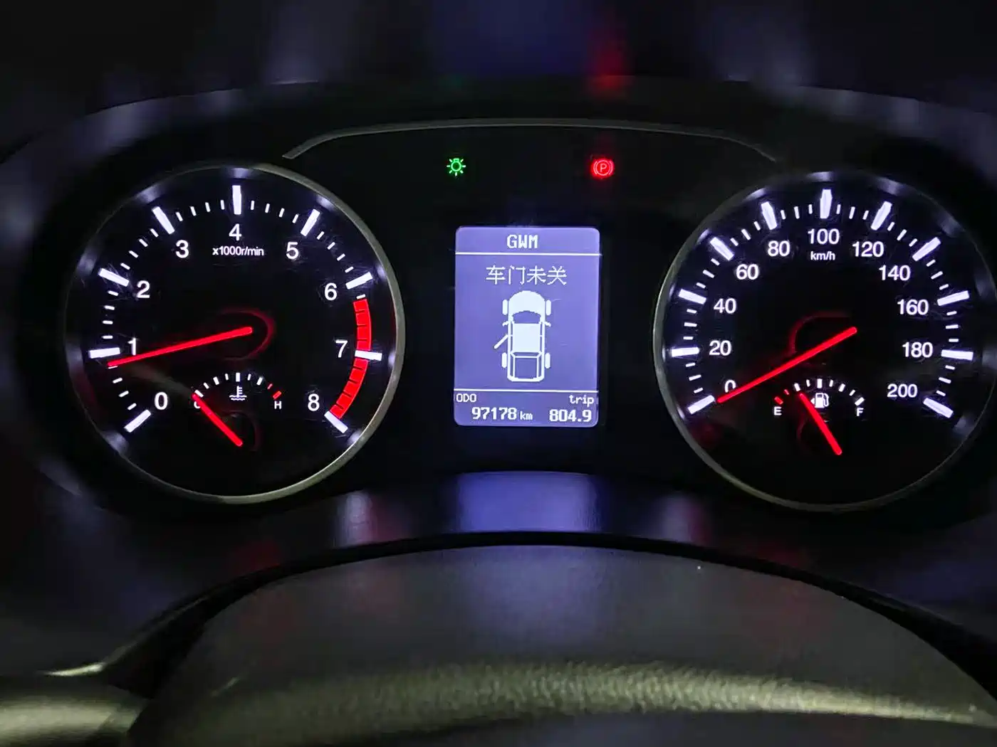 GREAT WALL FENGJUN 7