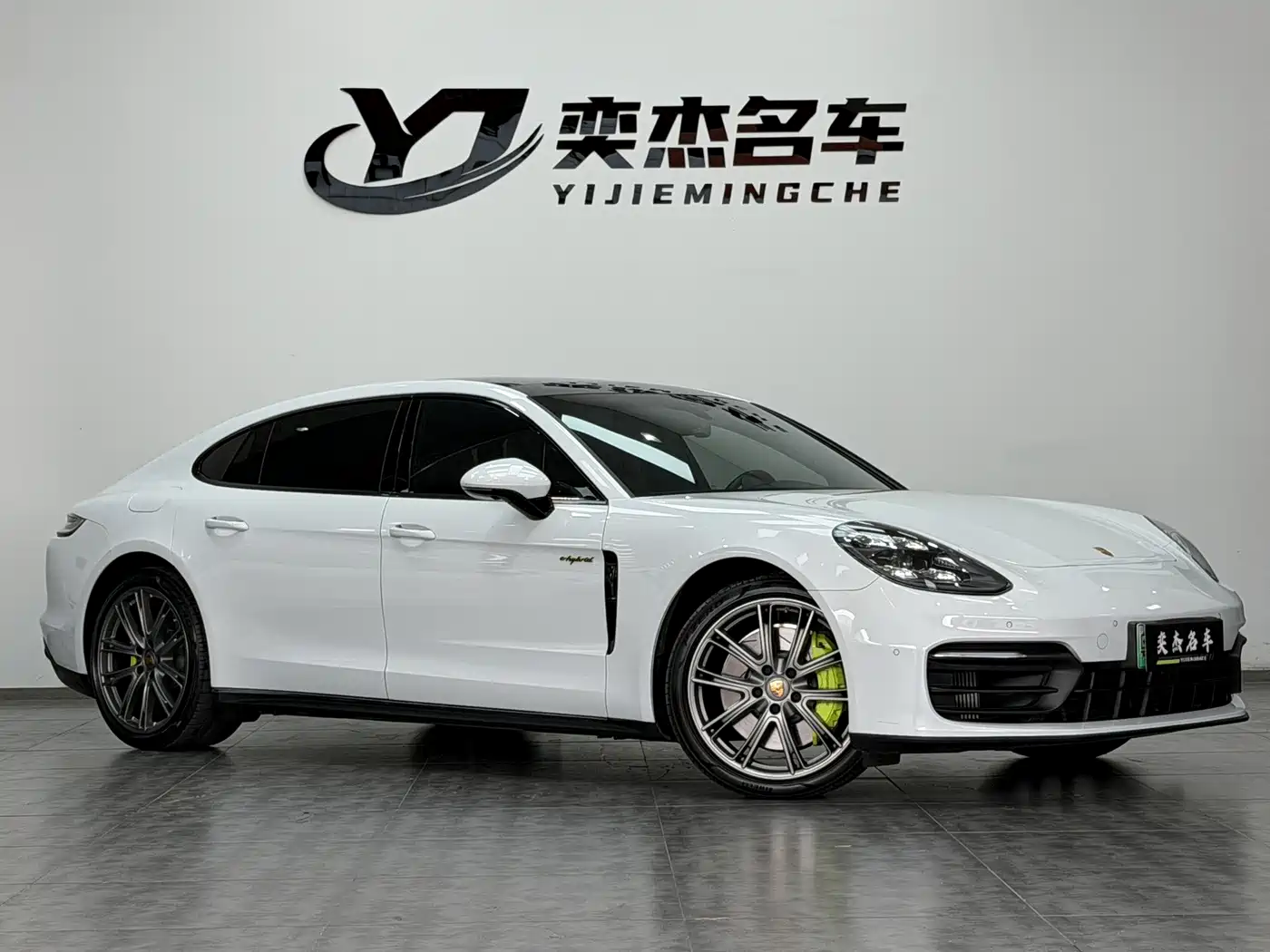 2024 Porsche Panamera New Energy