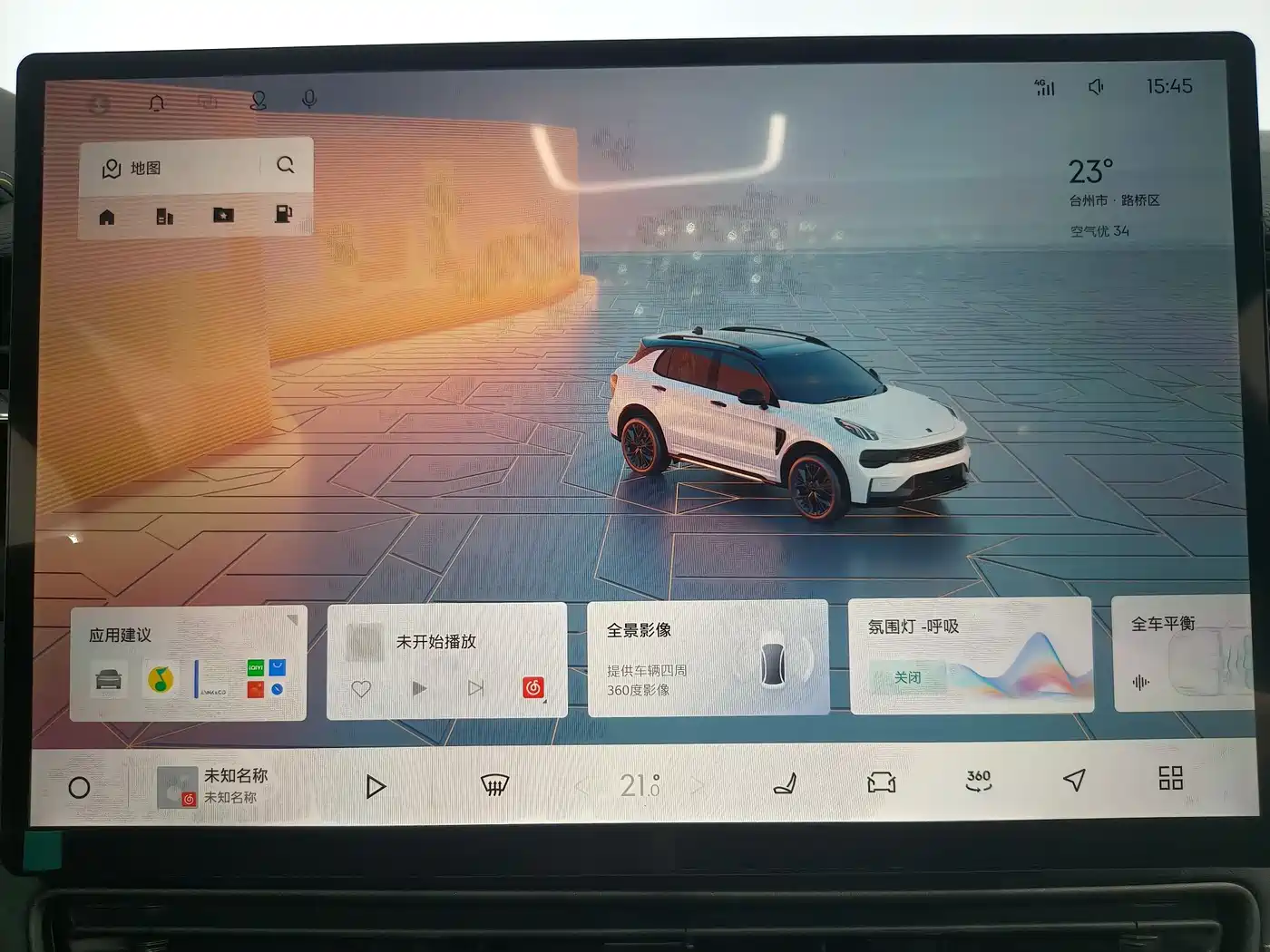 Lynk & Co 01 2025 Model 2.0TD 4WD Renewal Pro Edition фото 24