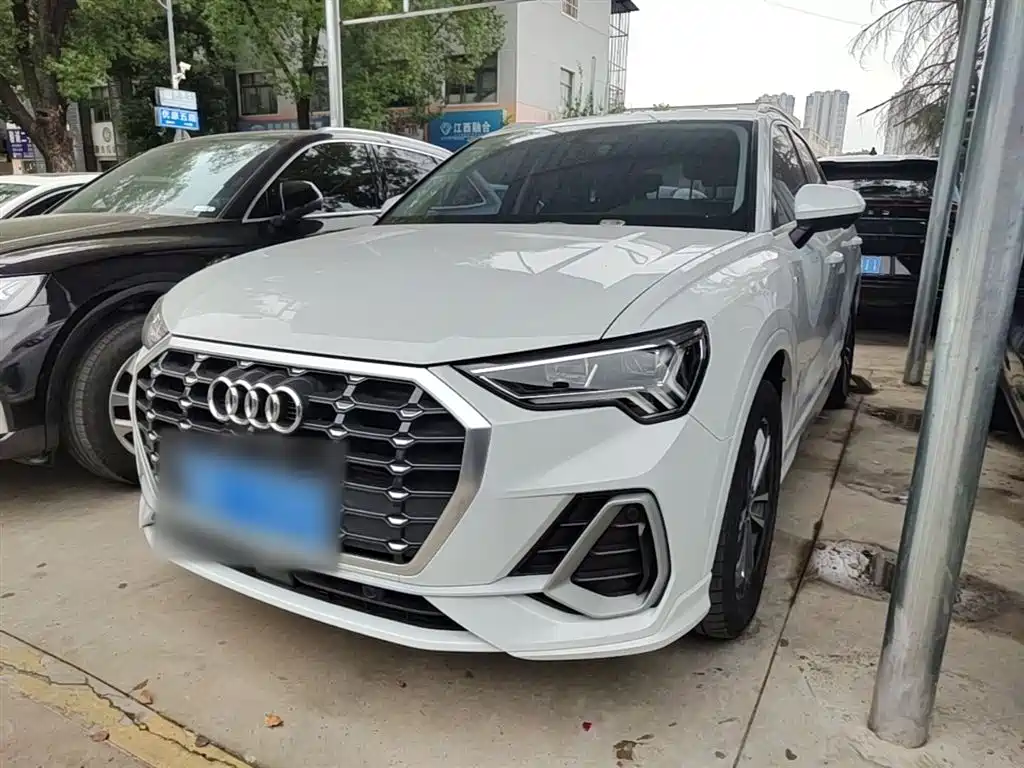 Audi Q3 2023 35 TFSI Progressive Dynamic (1.5T)