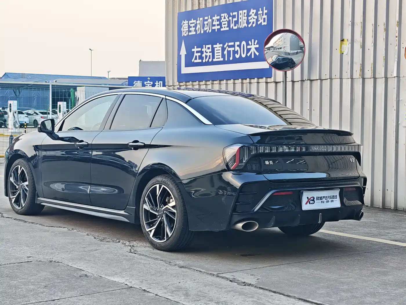 Lynk & Co 03 2023 2.0TD DCT Jin Pro фото 4