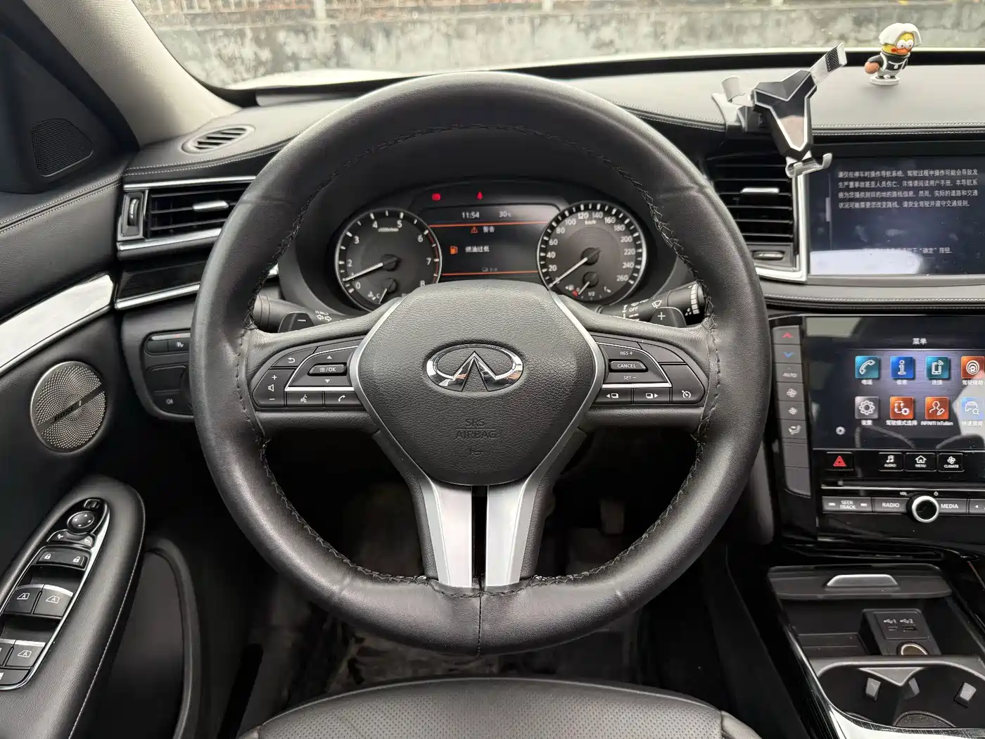 2024 Infiniti QX50