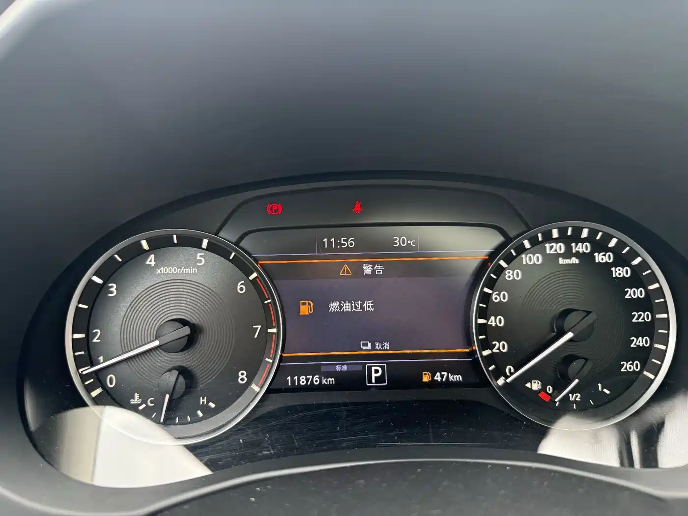 Infiniti QX50 2024 2024 2.0T FWD Navigation Edition