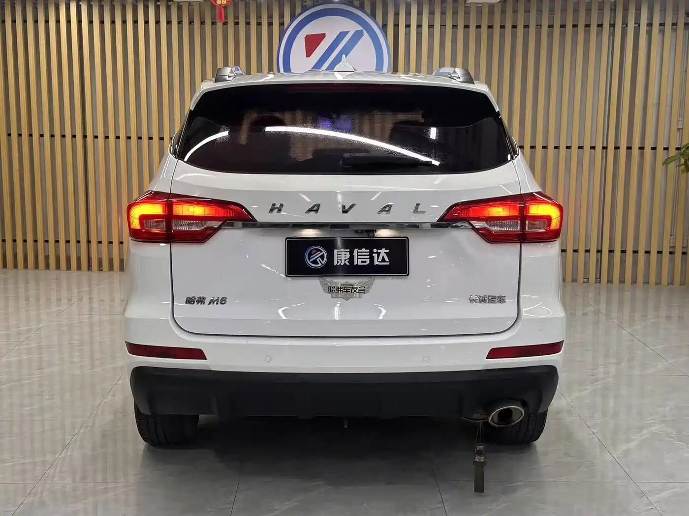 Haval M6 2017 2017 1.5T Automatic 2WD Premium