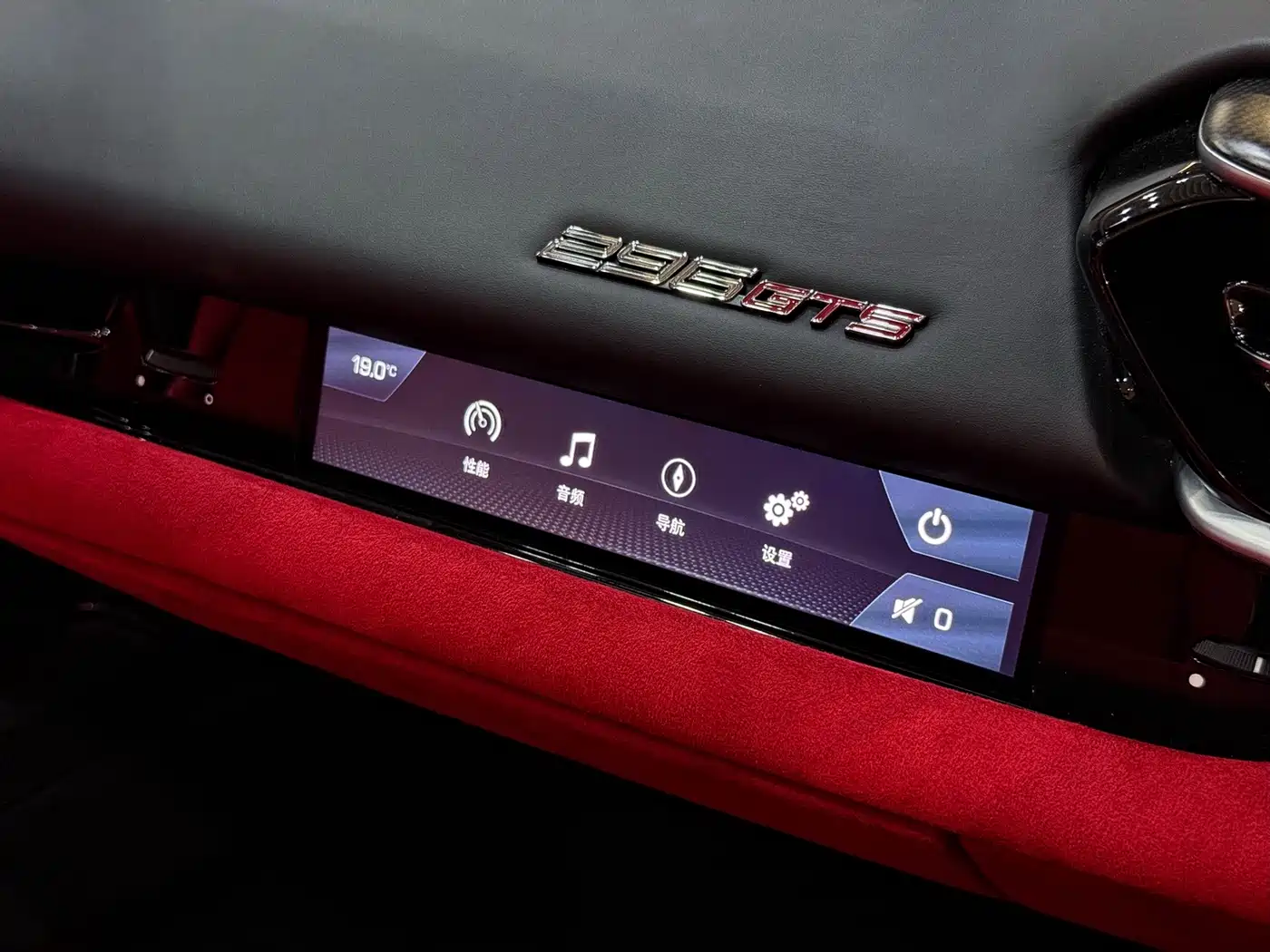 Ferrari 296 2025 2022 3.0T V6 GTS