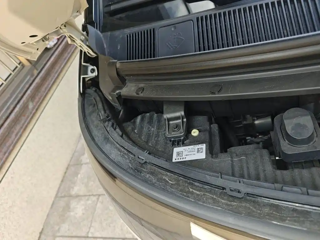 ZEEKR MIX 2024 2025 Long Range Intelligent Driving Edition