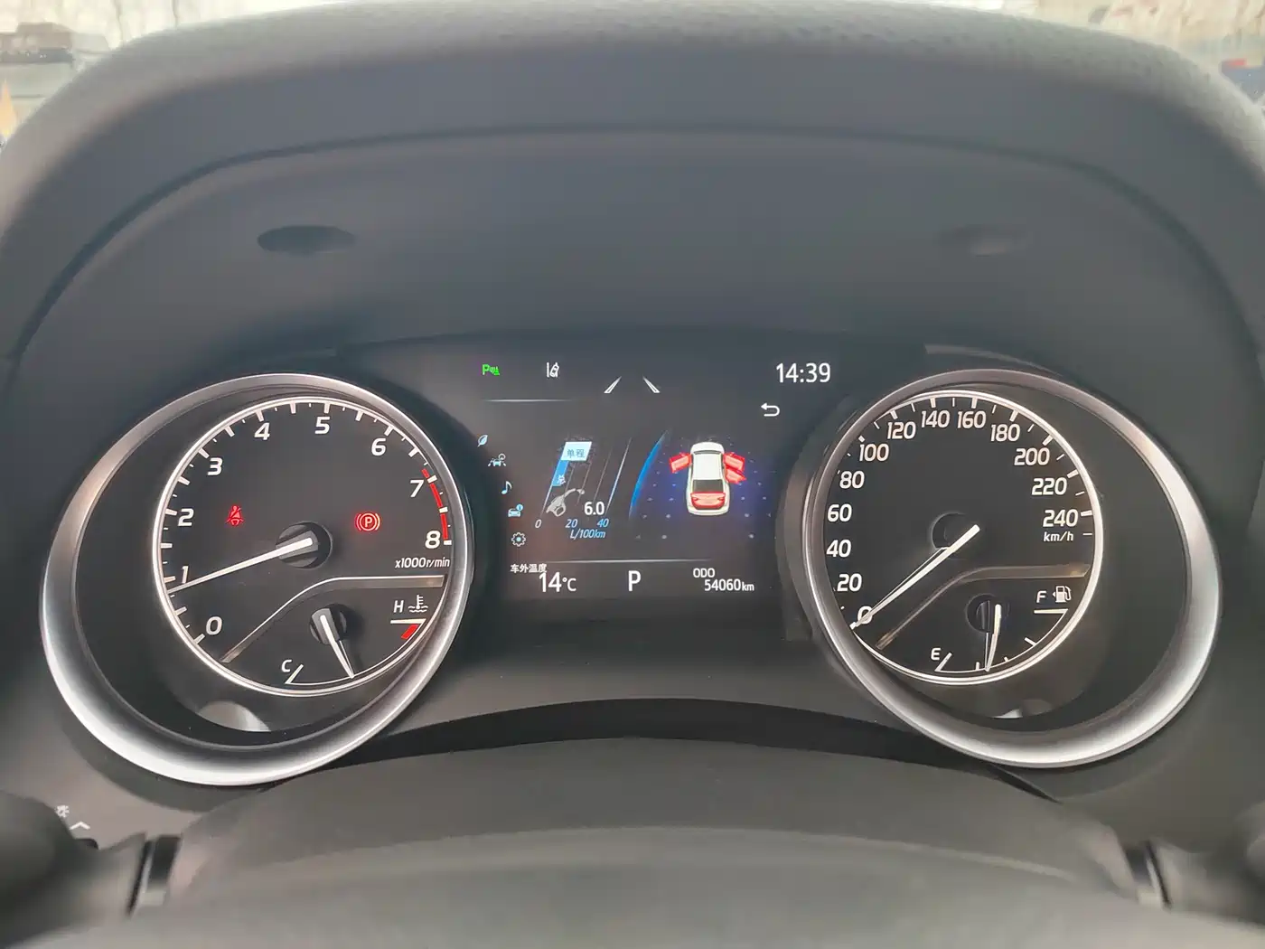 Toyota Camry 2023 2.0G Luxury Edition фото 10