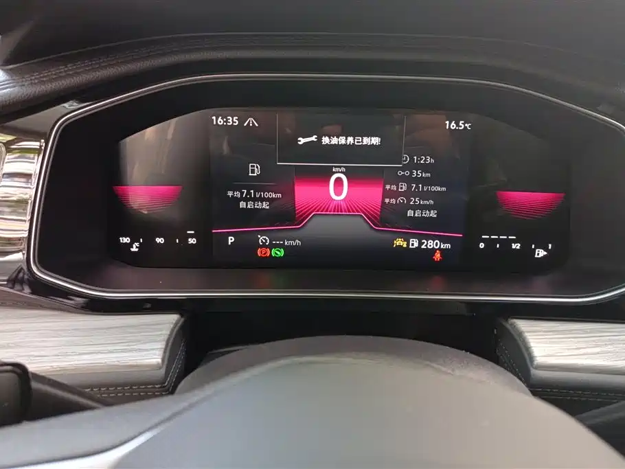 Volkswagen Sagitar 2023 300TSI DSG Surpassing Edition фото 14