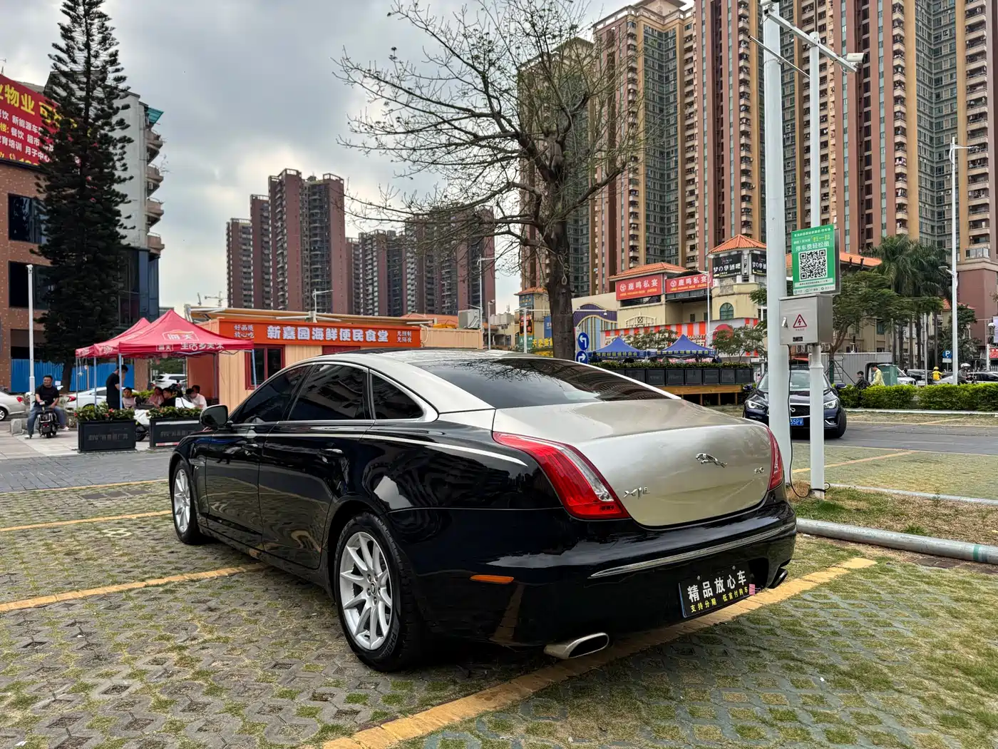 Jaguar XJ 2013 2012 XJL 3.0 Panorama Business