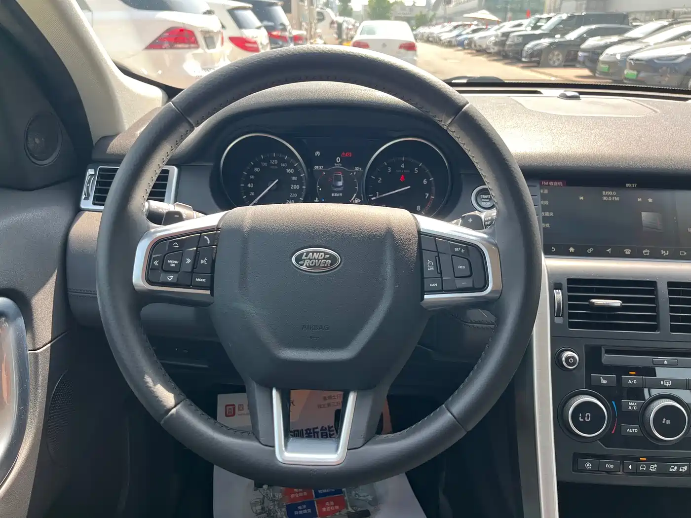 Land Rover Discovery Sport 2018 240PS HSE Edition фото 21
