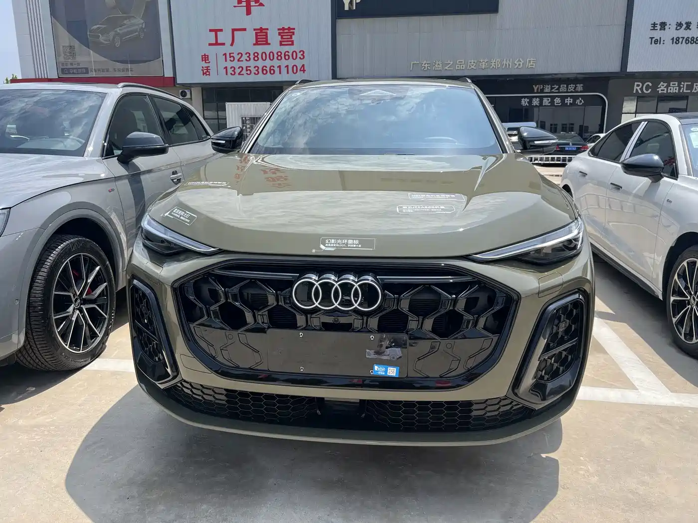 Audi Q5L 2026 2026 Luxury Sport 150kW