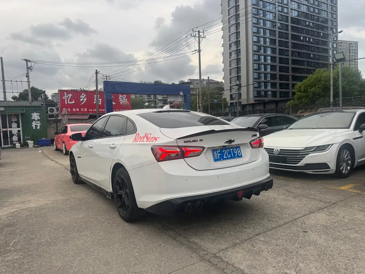 2024 Chevrolet Malibu XL