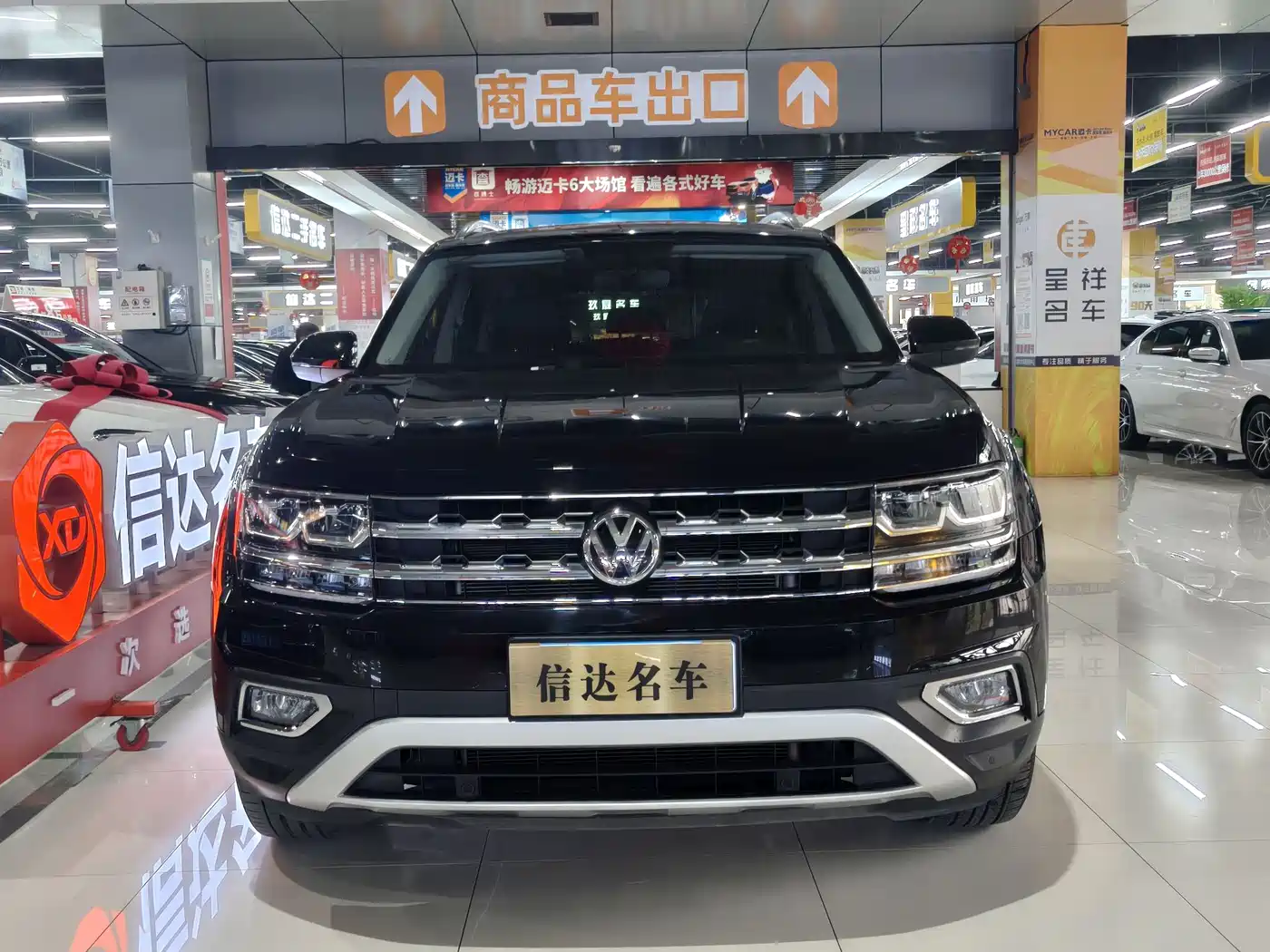 Volkswagen Teramont 2020 330TSI 2WD Luxury China VI фото 2