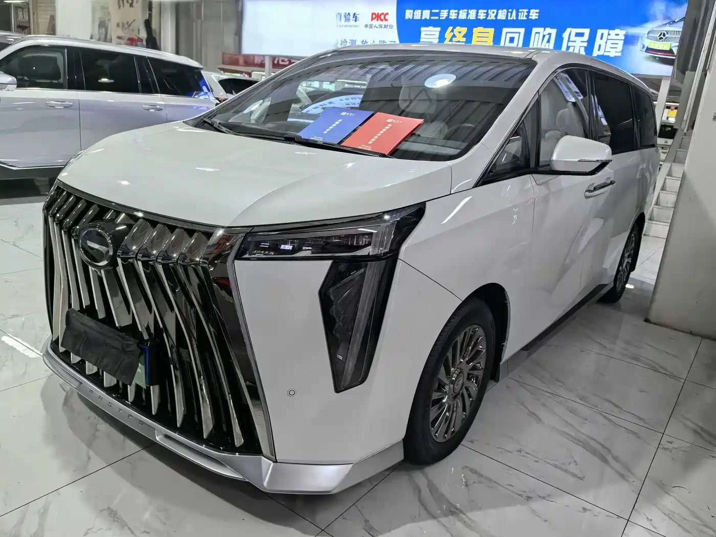 GAC Trumpchi Trumpchi M8 2023 Model Master Series 400T Flagship Edition