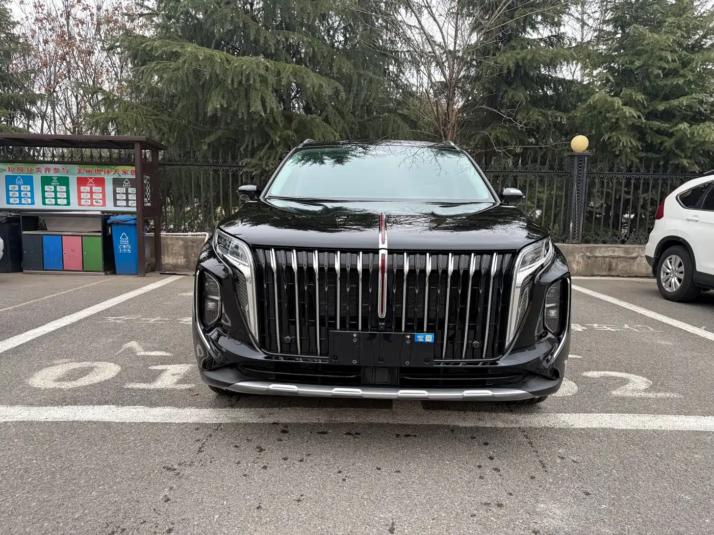 Hongqi HONGQI HS7 PHEV