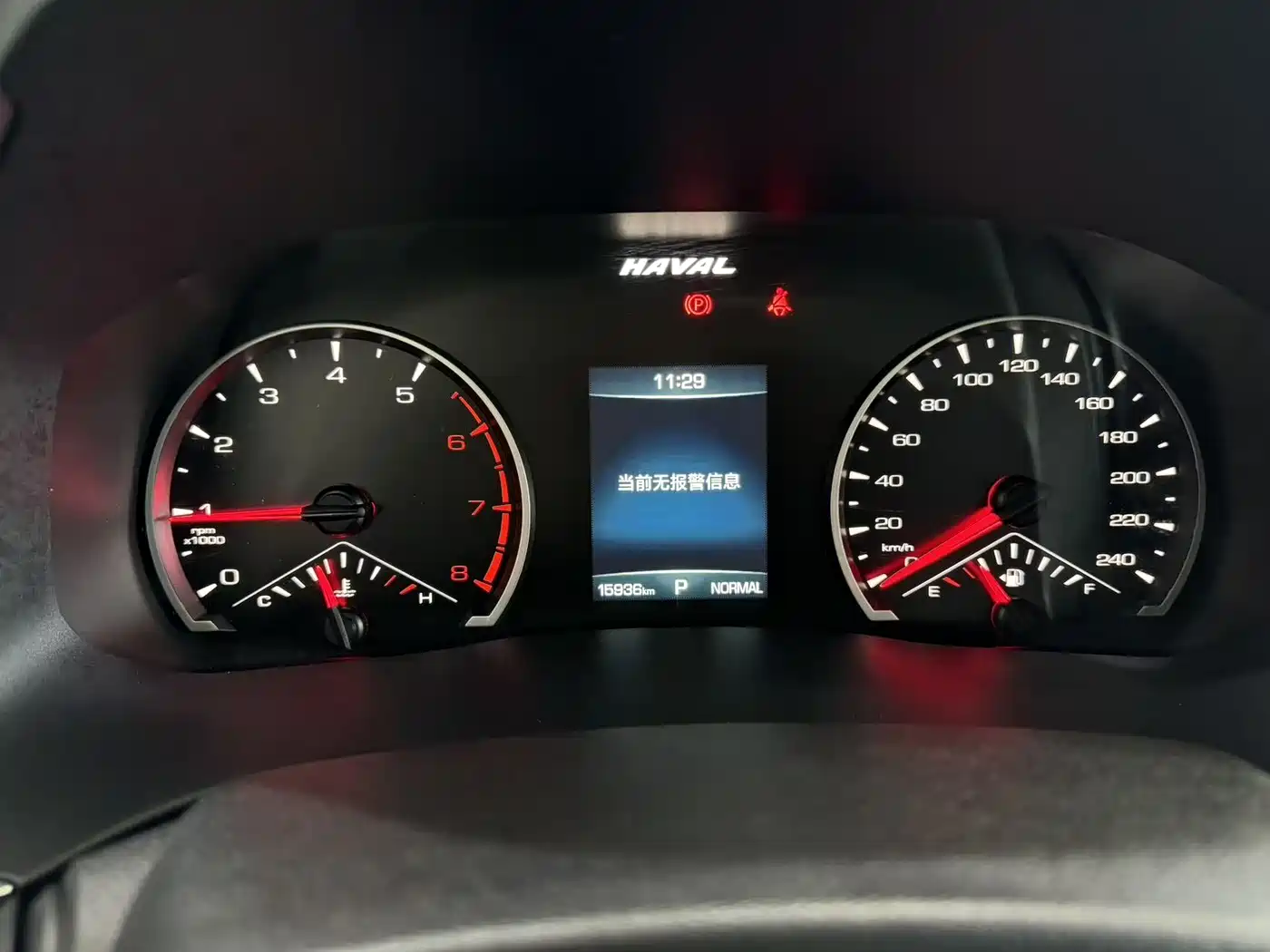 HAVAL H6