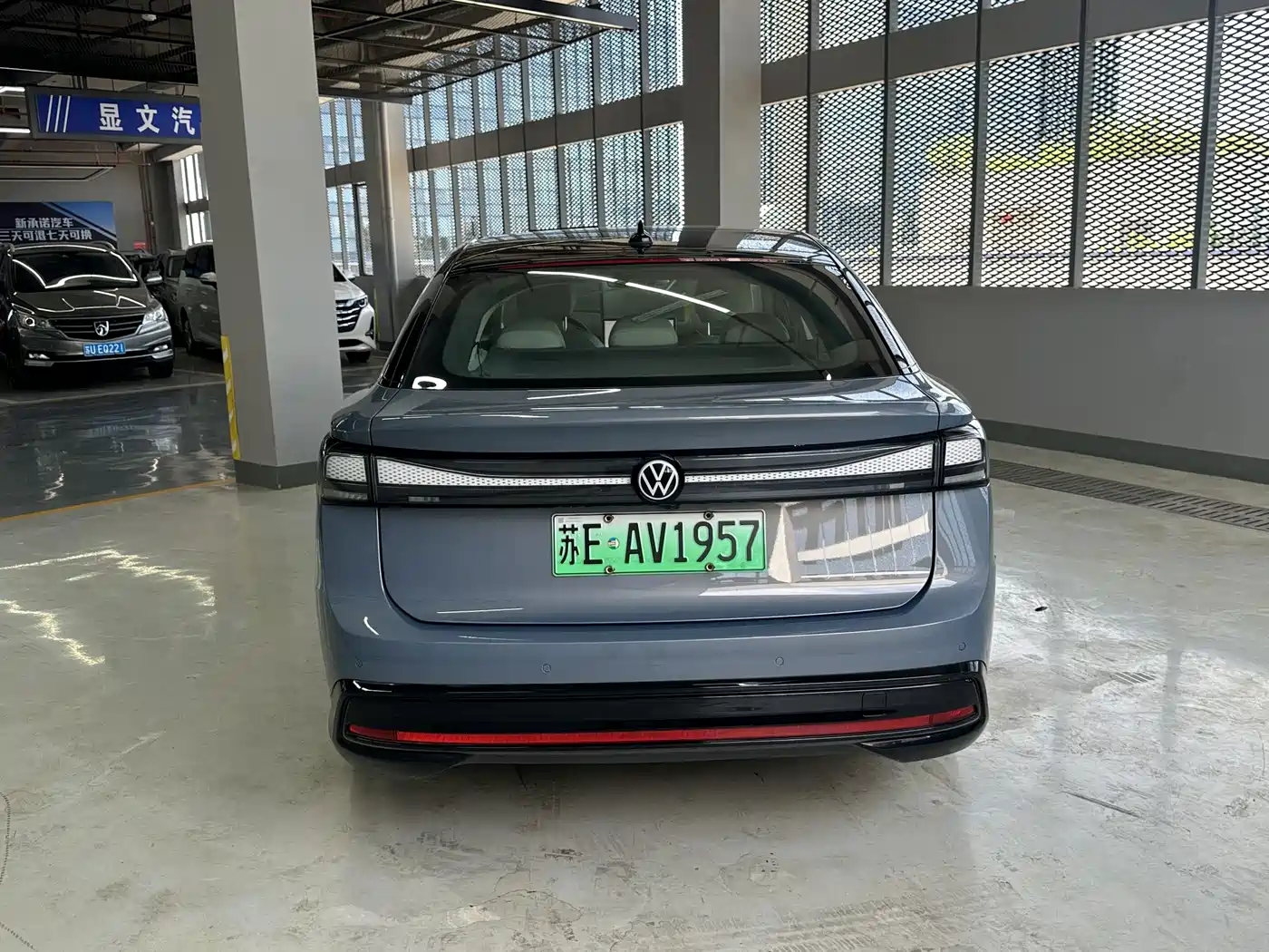 Volkswagen ID.7 VIZZION 2023 2024 Launch Edition