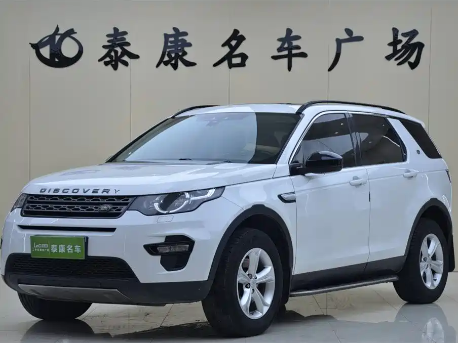 Land Rover Discovery Sport 2016 2.0T HSE