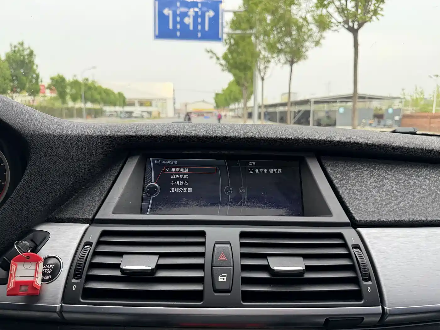BMW X5 M 2013 X5 M фото 21