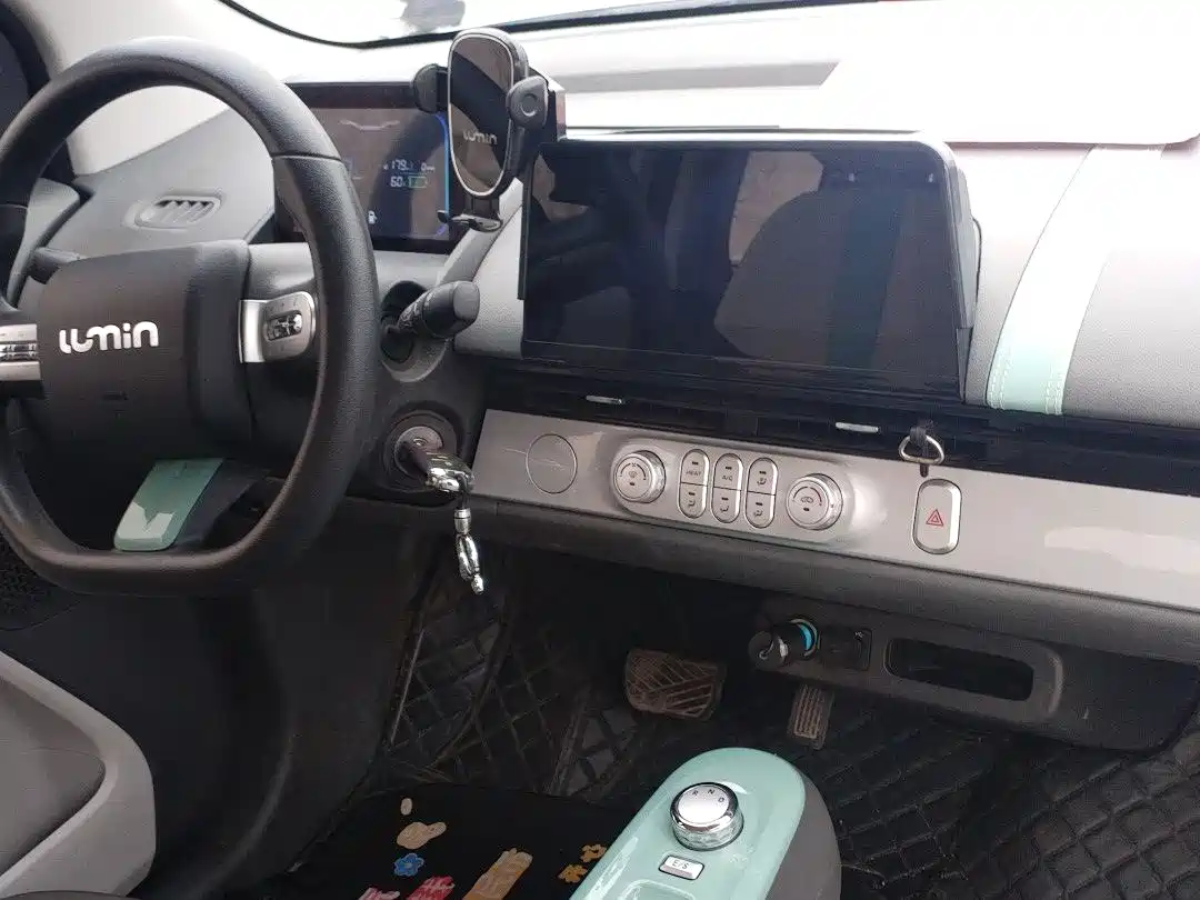 CHANGAN CHANGAN LUMIN