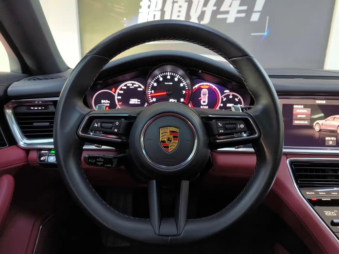 Porsche Panamera 2021 Panamera 4 Executive Long Wheelbase 2.9T фото 8