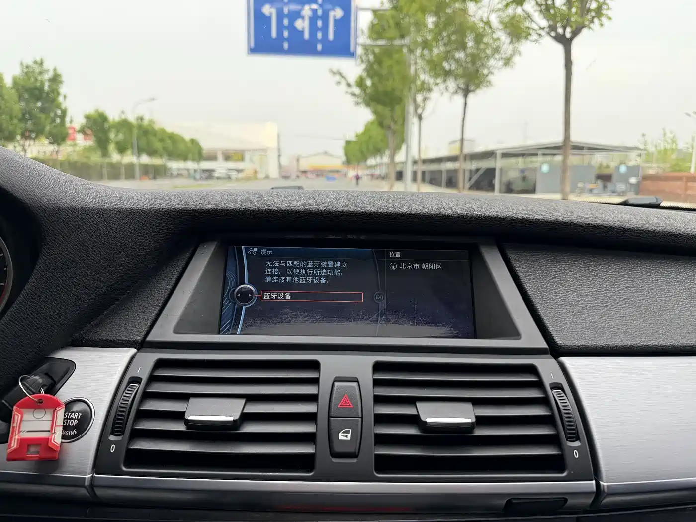 BMW X5 M 2013 X5 M фото 18