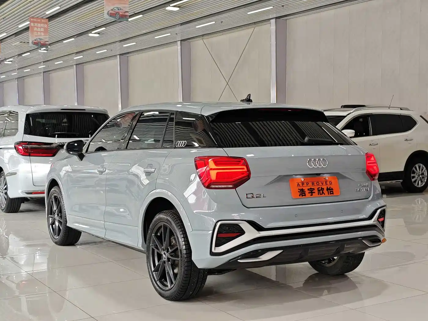 Audi Q2L 2021 35 TFSI Progressive Dynamic фото 13