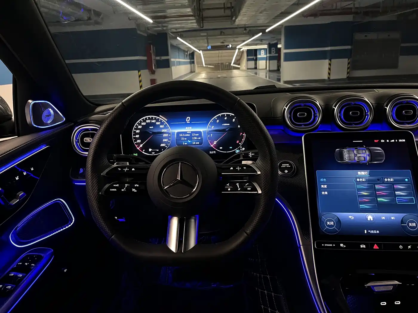 Mercedes-Benz C-Class 2025 2025 C 260 L Sport Edition