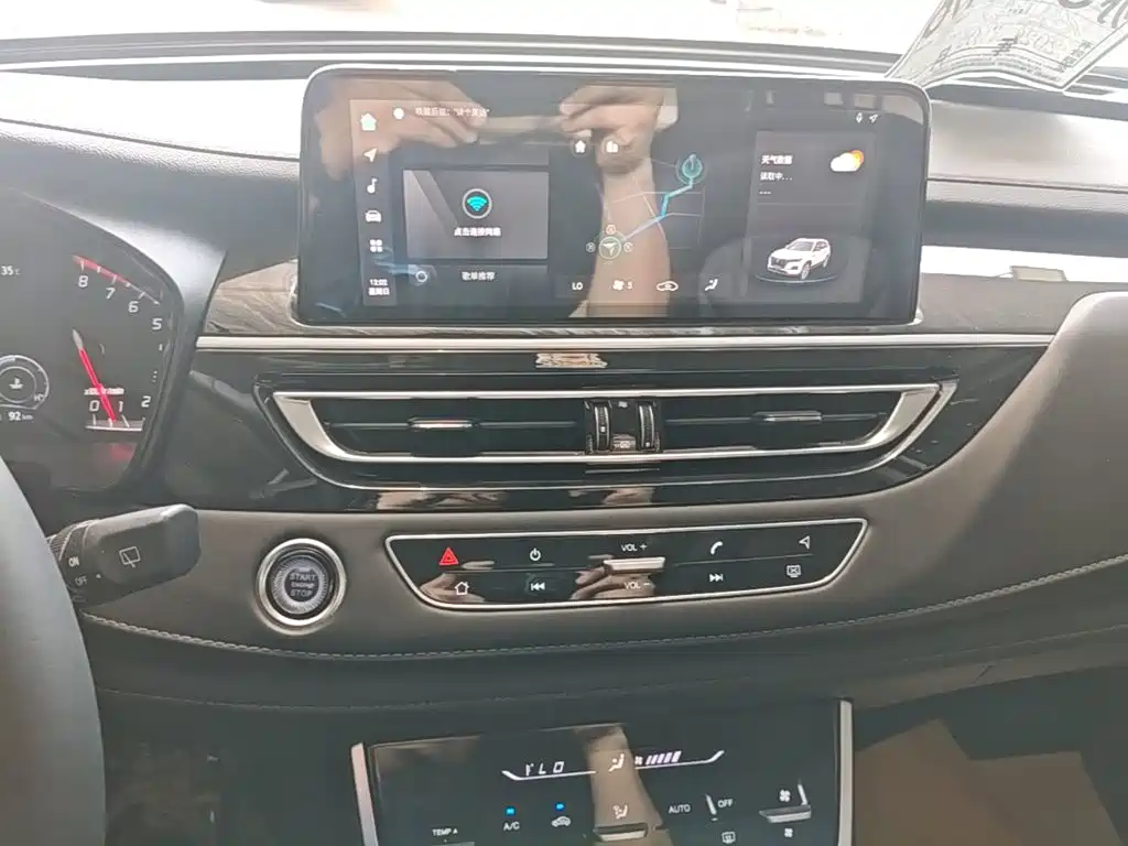 Changan CS75 2024 2023 Enjoy Edition 1.5T DCT Luxury