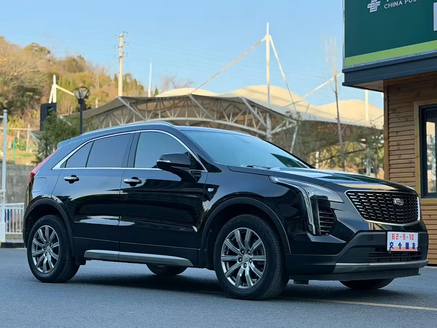 CADILLAC XT4