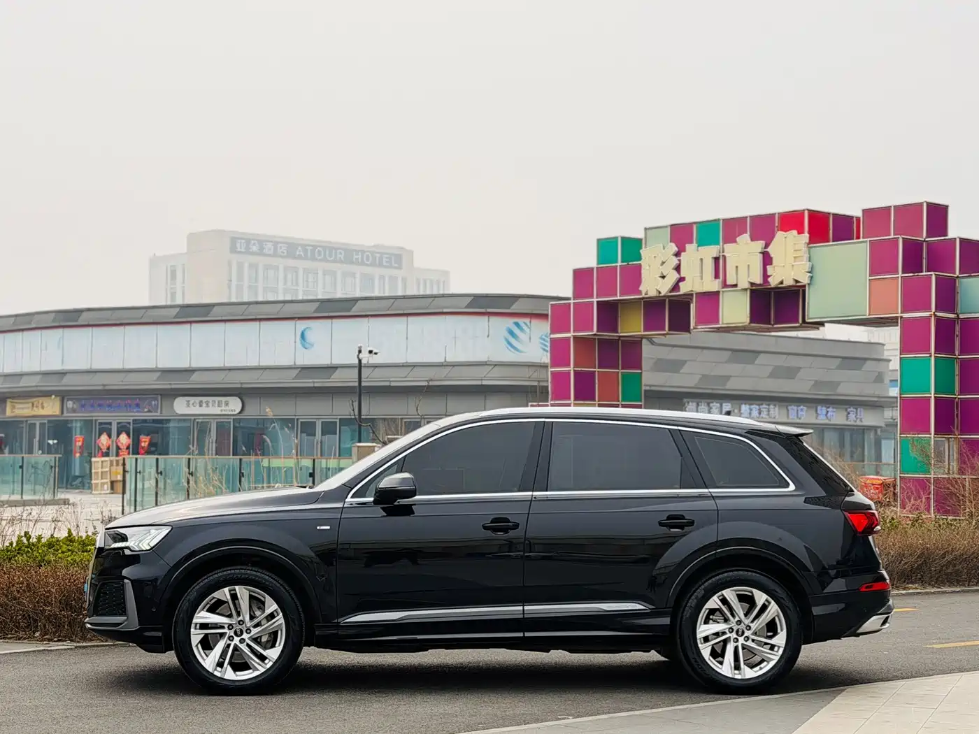 AUDI Q7
