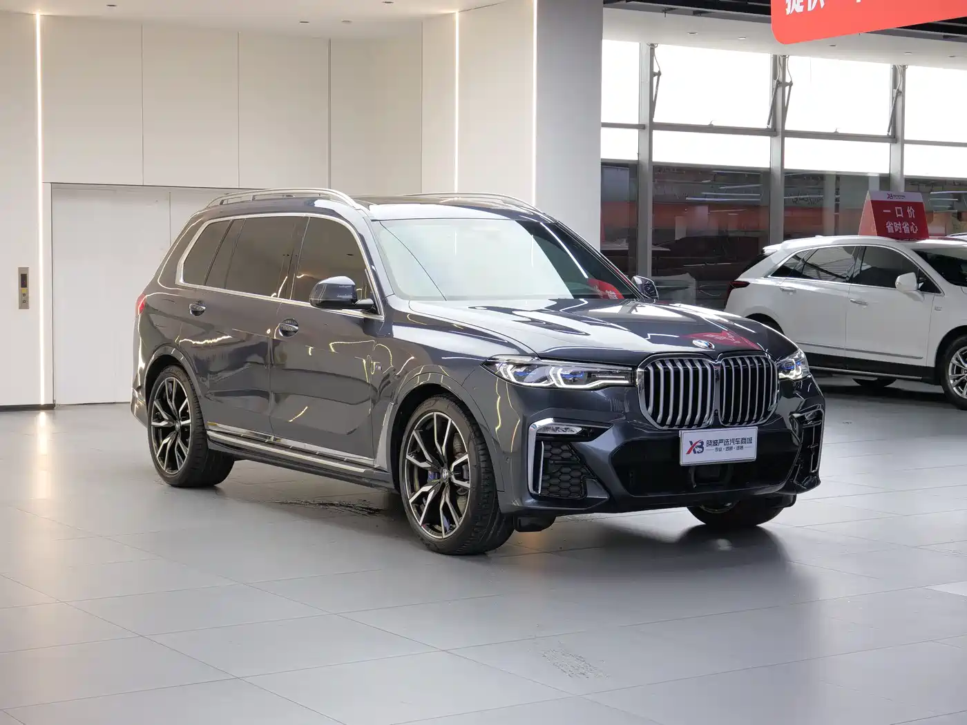 BMW X7 2021 xDrive40i Executive M Sport Package фото 3