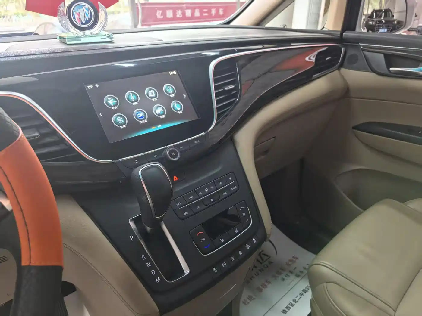 Buick GL8 2017 ES 28T Premium China V фото 15