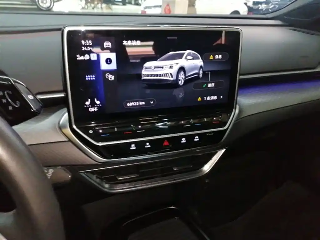 Volkswagen ID.6 X 2023 Upgraded Ultimate Intelligent Long Range Edition фото 13
