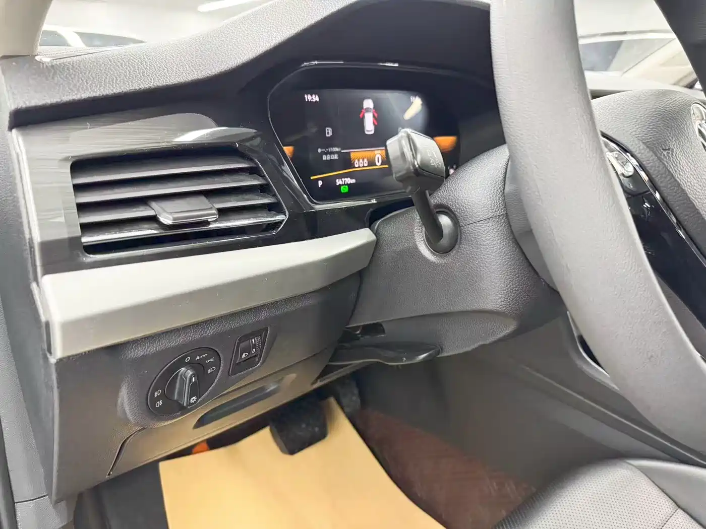 Volkswagen Lavida 2021 1.5L Auto Comfort Edition фото 10