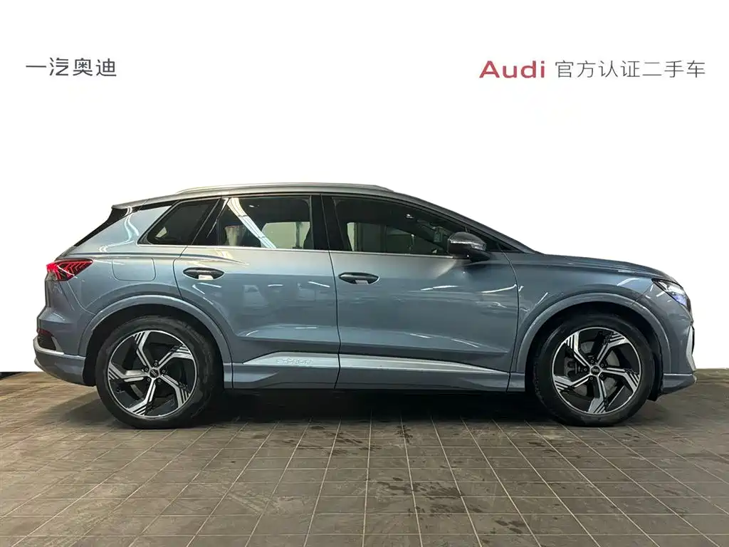 AUDI Q4 E TRON