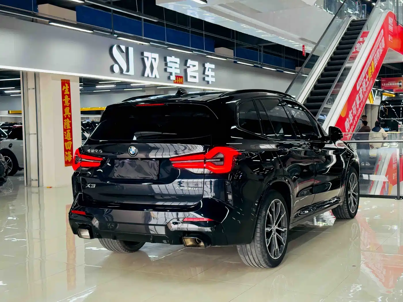 BMW X3 2022 xDrive30i Leading M Night Package фото 6