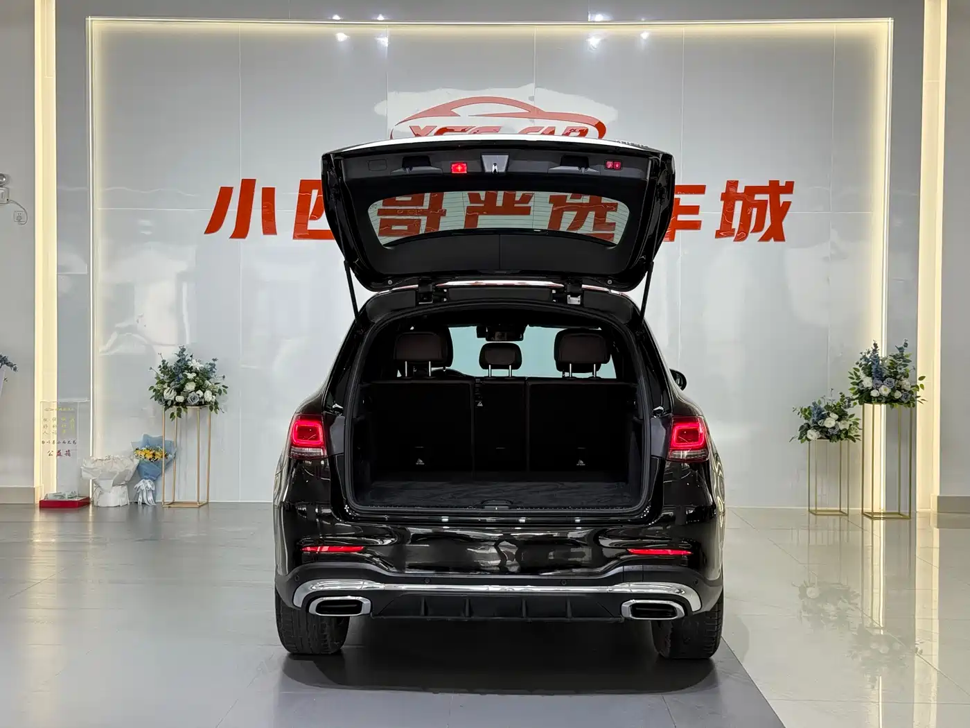 Mercedes-Benz GLC 2020 GLC 300 L 4MATIC Dynamic фото 9